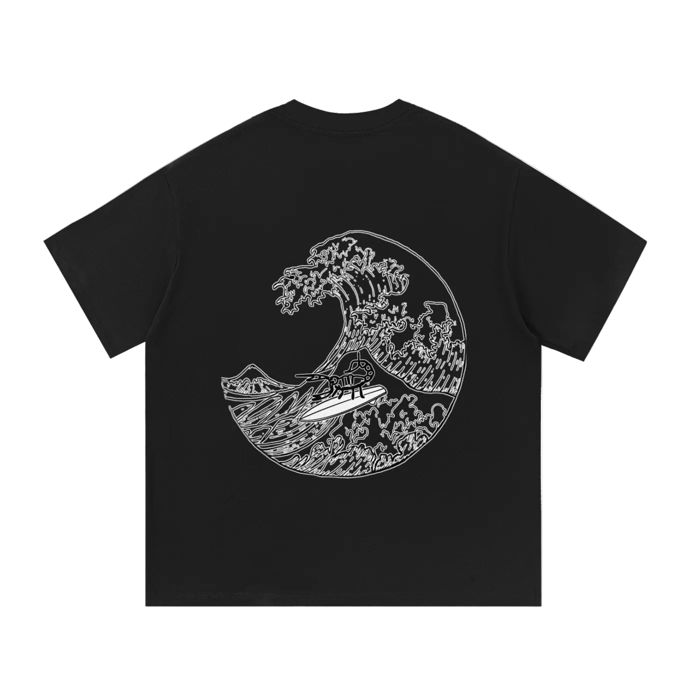 Beach Day Tee